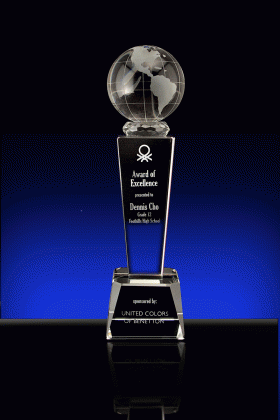 Prestige Globe Award – 9 5/8”