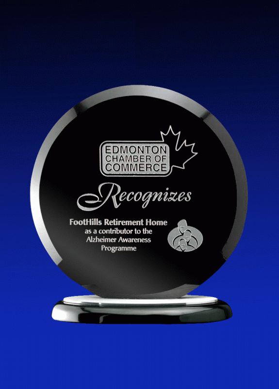 Arnprior Smoked Glass Award – 7.25" - Click Image to Close